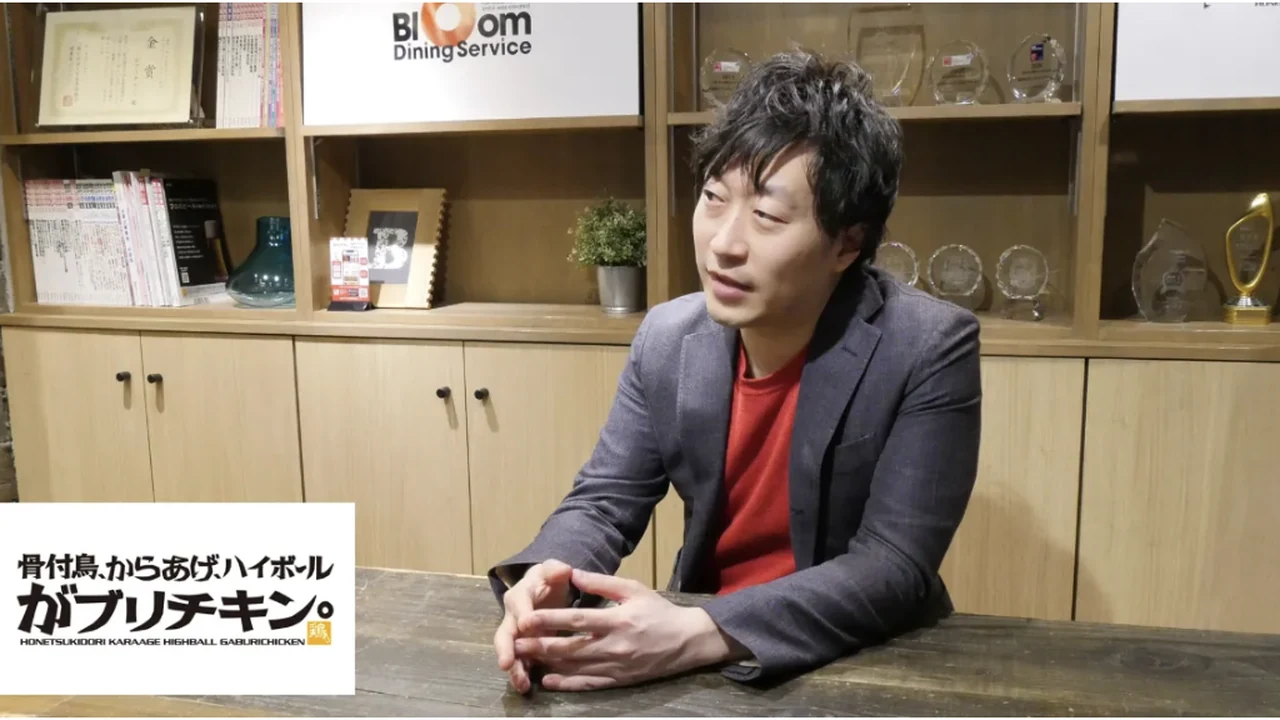 加藤秀太